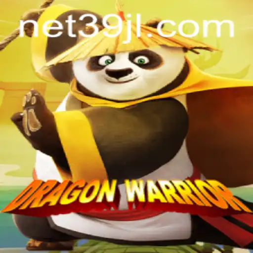 DragonWarrior: A New Realm of Adventure Awaits
