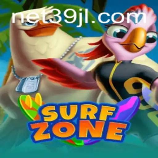 SurfZone: Riding the Digital Waves